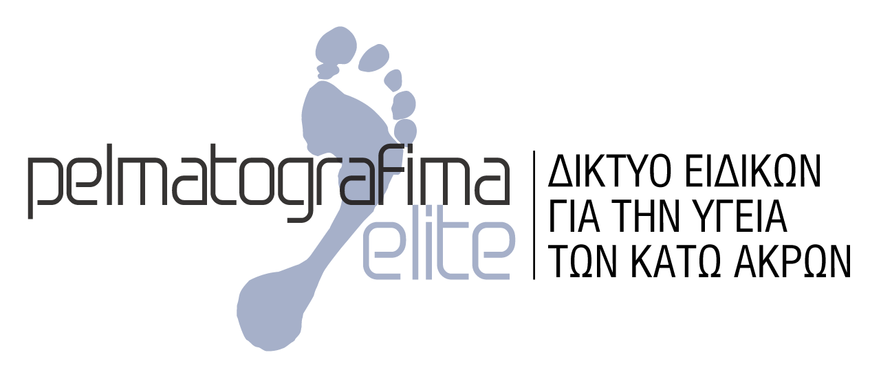 perlmatografima-elite-logo-final